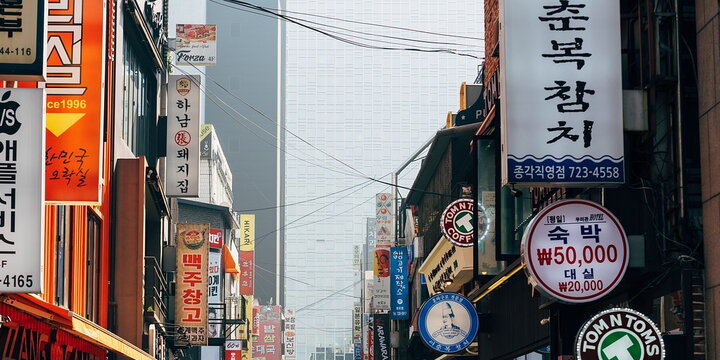 Korean