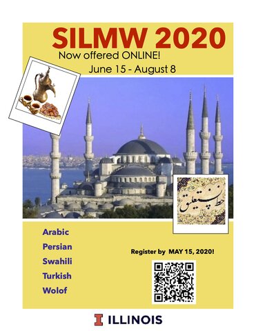 SILMW 2020