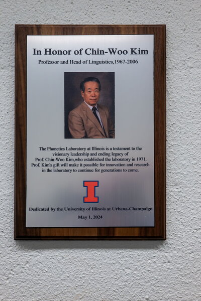 Chin Woo Kim Plaque