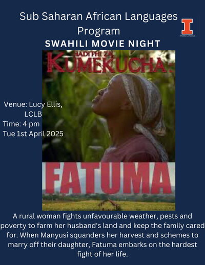 Swahili Movie Night Flyer
