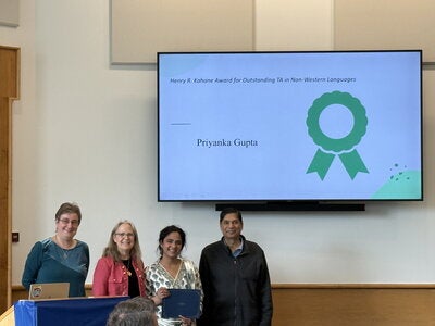 Priyanka Gupta receiving Henry R. Kahane Award for Outstanding TA in Non-Western Languages