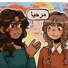 Woman explaining Arabic vocabulary to another woman, in front of a map of the Middle East