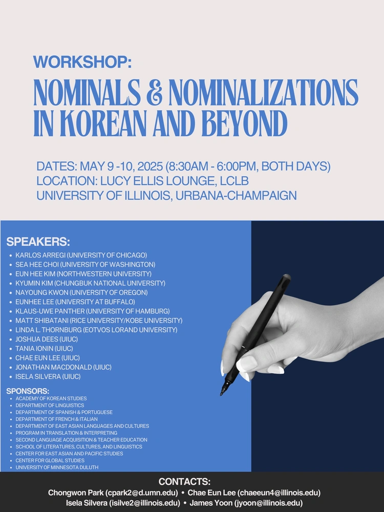 Flyer for Korean Workshop