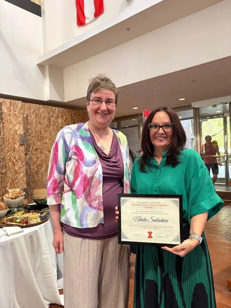 Tania Ionin and Natalia Sakhartova at SLCL award ceremony