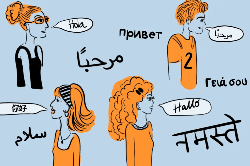 Four students in orange all saying "hello" in various languages, including Spanish, Arabic, Hindi, and German