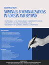 Flyer for Korean Workshop