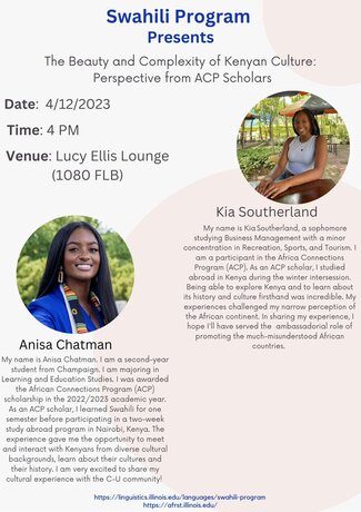Poster with photos of Anisa Chatman and Kia Southerland. Poster text duplicated in event description
